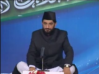 Prof.Qari Muhammad Mushtaq Anwar @ Tilawat on ATV (Special Ramzan Mehfil-e- Naat )