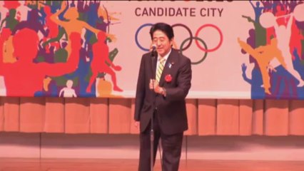 JJOO - Tokyo, la gran amenaza para Madrid