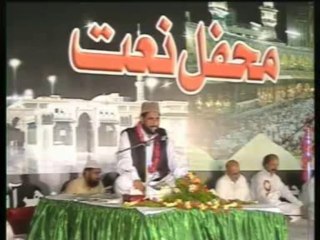 Professor Qari Muhammad Mushtaq Anwar @ Qiraat at National Mahfil e Naat Jauharabad