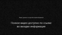 смотреть онлайн сериал Хор 5 сезон 1 серия в хорошем качестве