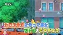 Pokemon X and Pokemon Y Anime Trailer 2  Pokemon X and Y anime official trailer
