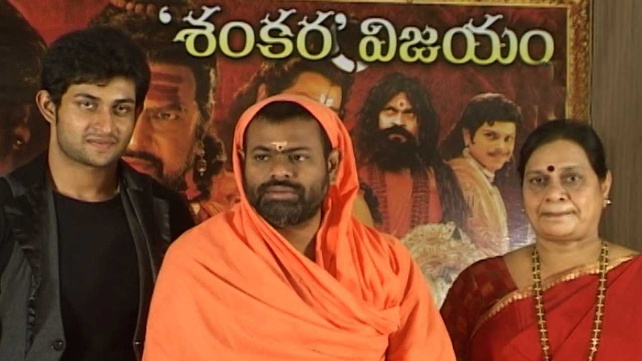 Jagadguru Adi Shankara Success Meet - Kaushik Babu, Kamna Jethmalani - 2013 HD