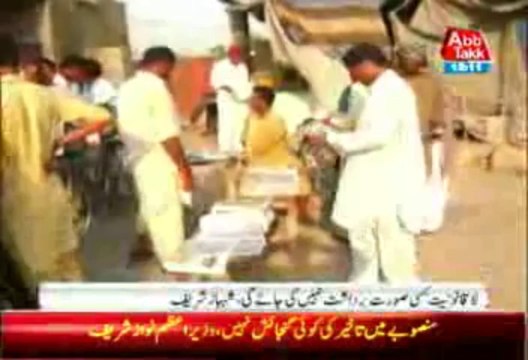 Eleven killed in Bhakkar sectarian clashes