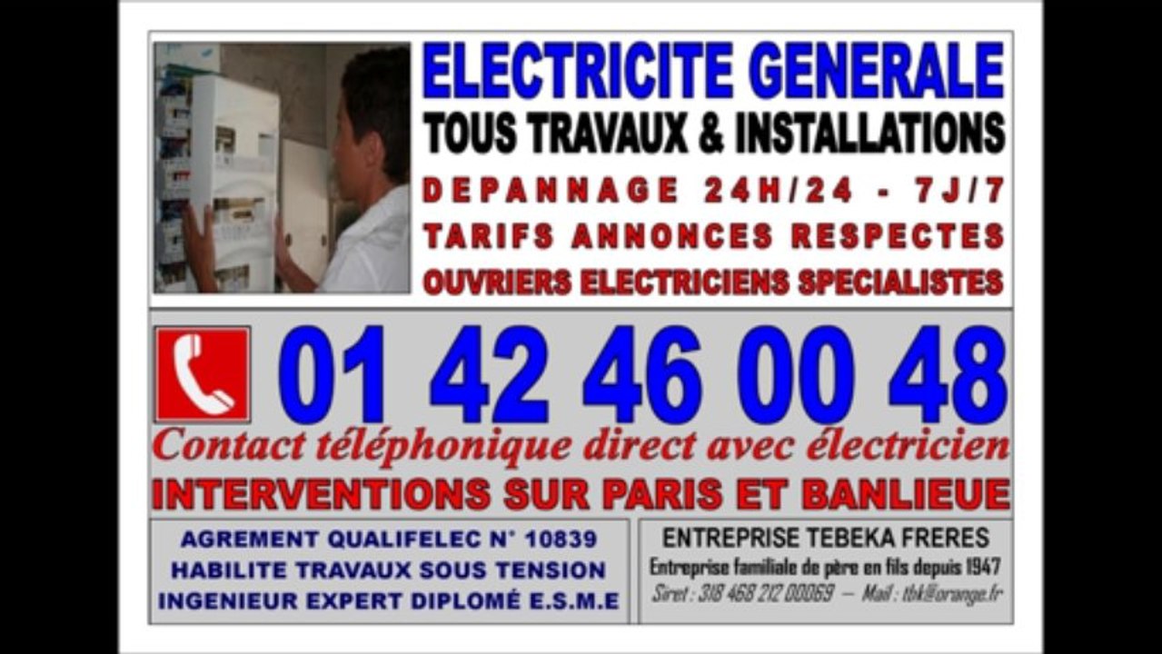 ELECTRICIEN SUR PARIS 18me - TEL 0142460048 - INTERVENTIONS URGENTES 24H/24 - 7J/7 - 45 rue Ordener - 75018 - PARIS