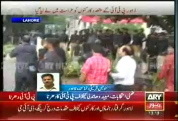 Headlines-1300-Saturday-Aug-24-2013
