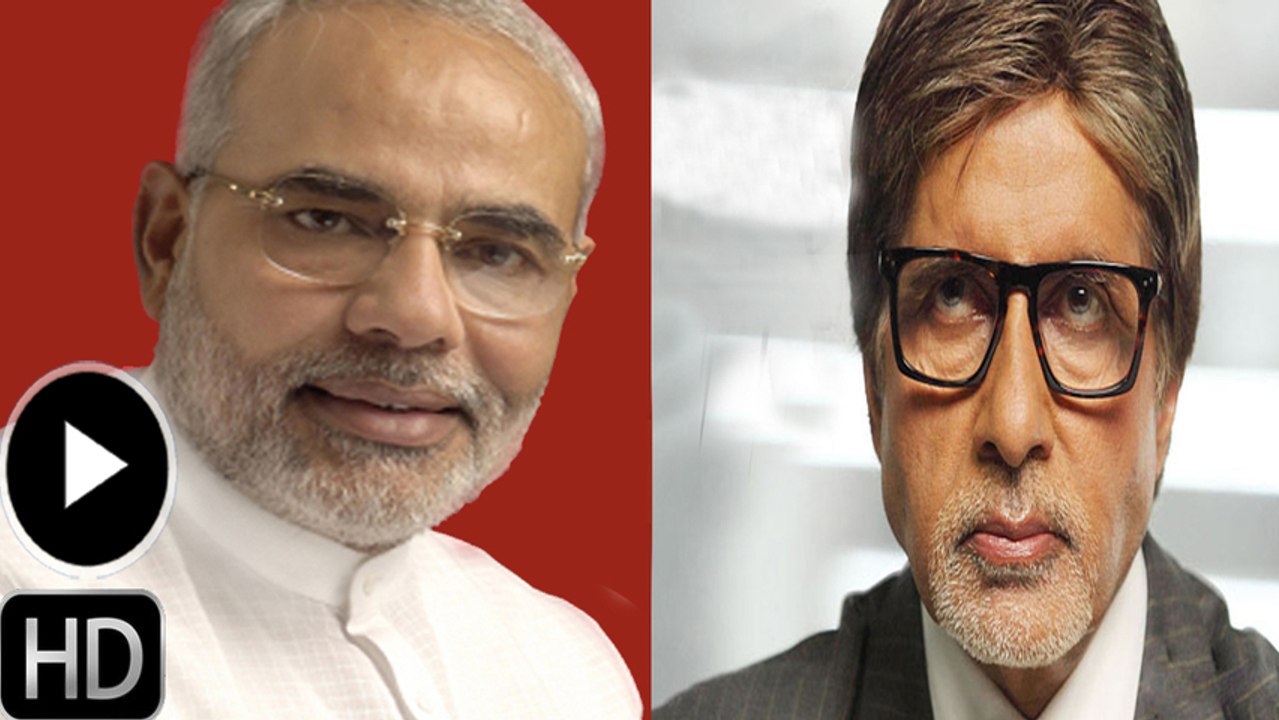 Narendra Modi - Amitabh Bachchan Angry