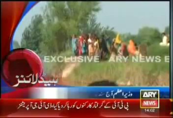 Headlines-1400-Saturday-Aug-24-2013