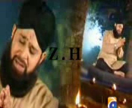 TAIBA KE JANE WALE VOICE : OWais Raza Qadri