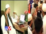 Tv9 Gujarat - Imam to bat for Modi at Global Gujarati conference in US