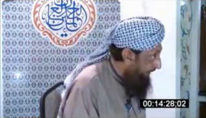 'Four Battlegrounds' [Sheikh Imran Hosein]