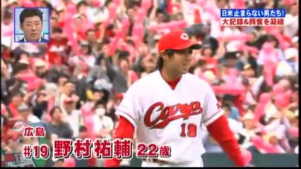 昌さんラジコンをもらう