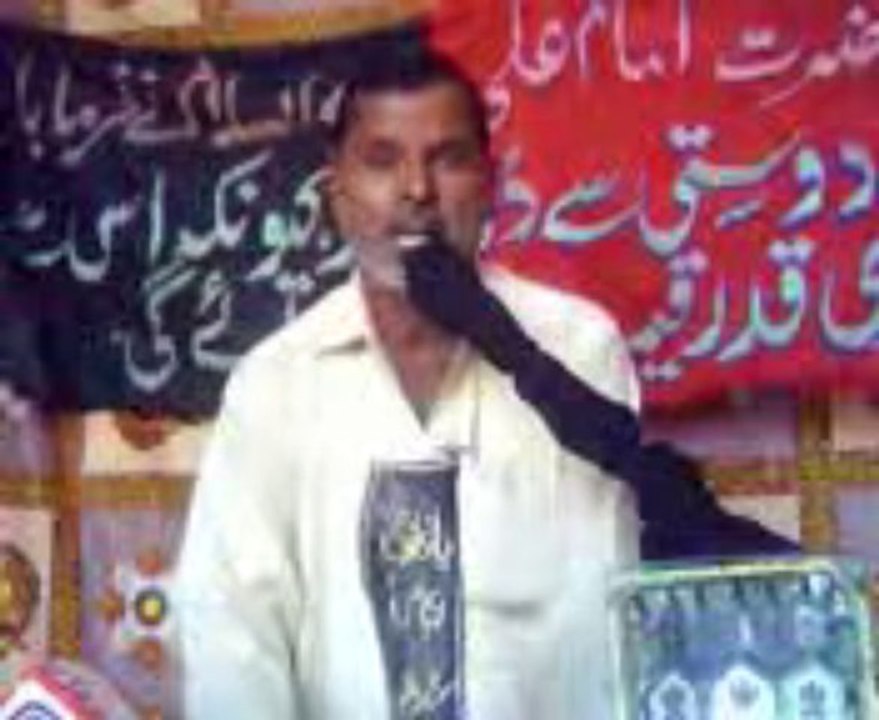 Ali Gulab Qaseeda setharja