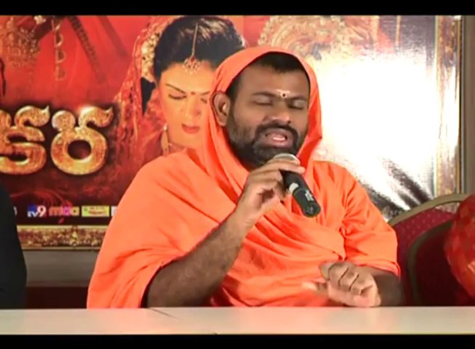 Jagadguru Aadi Shankara Press Meet