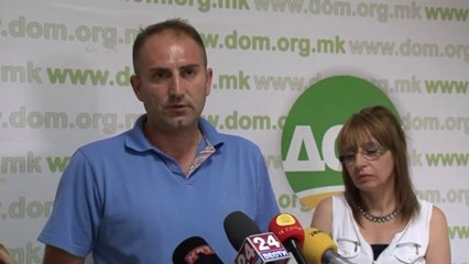 DOM ZA INDUSTRISKO ZAGADUVANJE