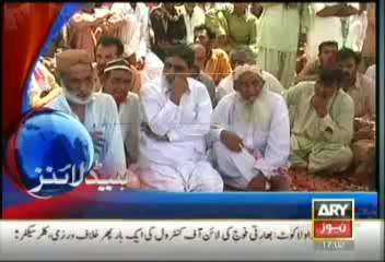 Headlines-1700-Saturday-Aug-24-2013