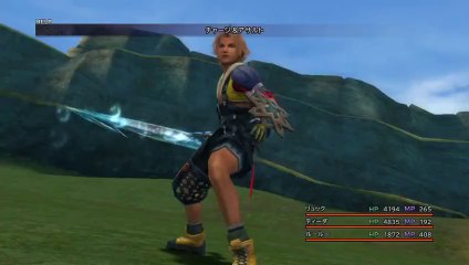 Final Fantasy X | X-2 HD Remaster - Original vs. Arranged Music Battle