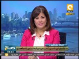 صباح ON: المتحدث العسكري ينفي وجود أي هجمات من الجانب الإسرائيلي داخل الأراضي المصرية
