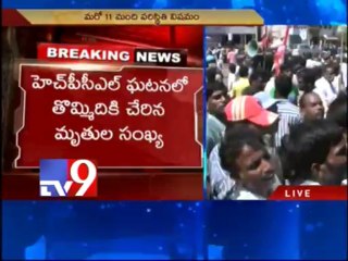 HPCL death toll rises to 9, panic strikes Visakhapatnam