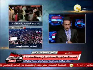 نور الهدى زكي: حماية الصحفيين هي جزء من حماية المجتمع المصري