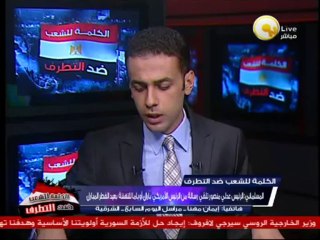 إصابة 8 إخوان بجروح طفيفة في مشاجرة مع الأهالي بالشرقية