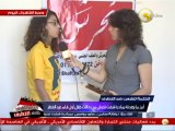 تقرير حملة شفت تحرش عن حالات التحرش في أول أيام عيد الفطر