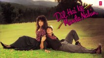 Dil Hai Ki Manta Nahin Full Audio Song (Female Version) _ Aamir Khan, Pooja Bhatt