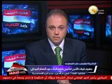 مدير أمن الإسكندرية: هناك استعدادات وخدمات أمنية مكثفة لتأمين احتفاليات عيد الفطر