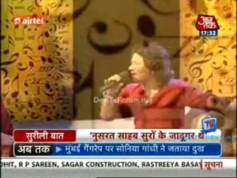 Movie Masala [AajTak News] 24th August 2013 Video Watch Online