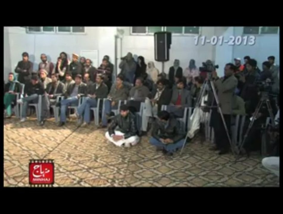 No protests will be allowed Dr Tahir-ul-Qadri