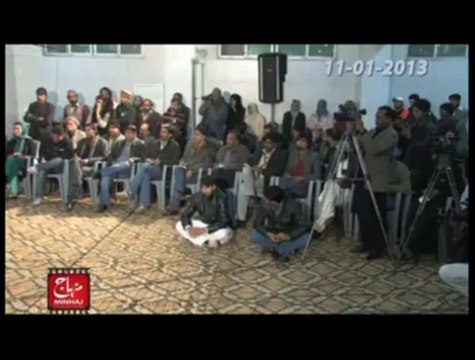 No protests will be allowed Dr Tahir-ul-Qadri