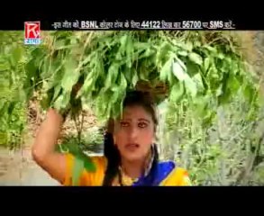 Byo Karik Meri Pyari | Chunaki Bandh | Kuwar Singh Baidwal | Meena Rana