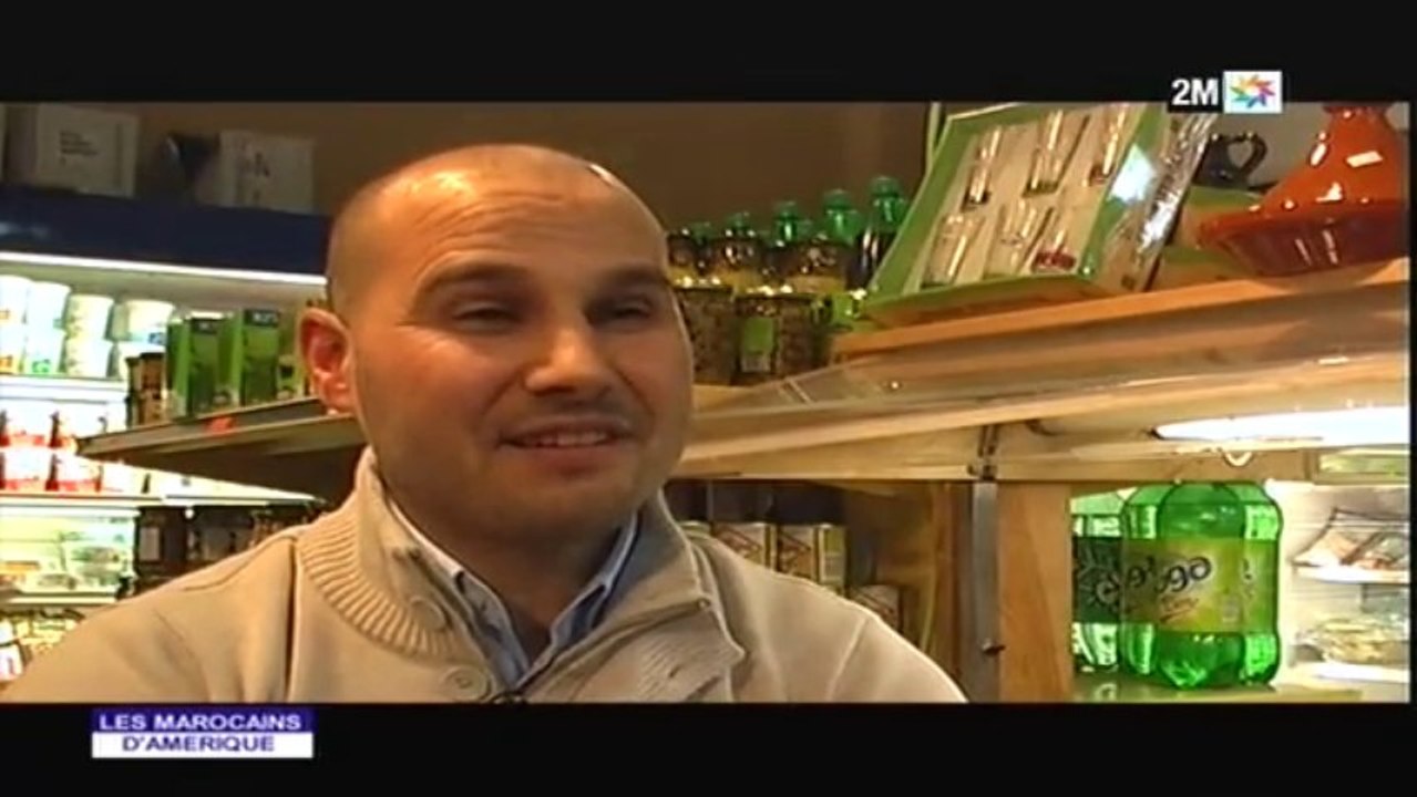 Les Marocains d'Amérique: Samedi 24 Août