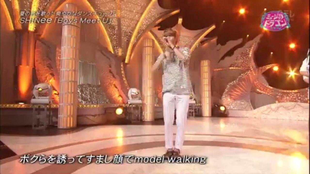 SHINee Music Dragon 130823