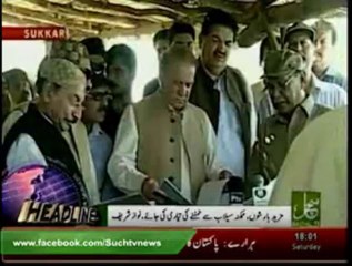 August 24, 2013: 6pm News Highlights