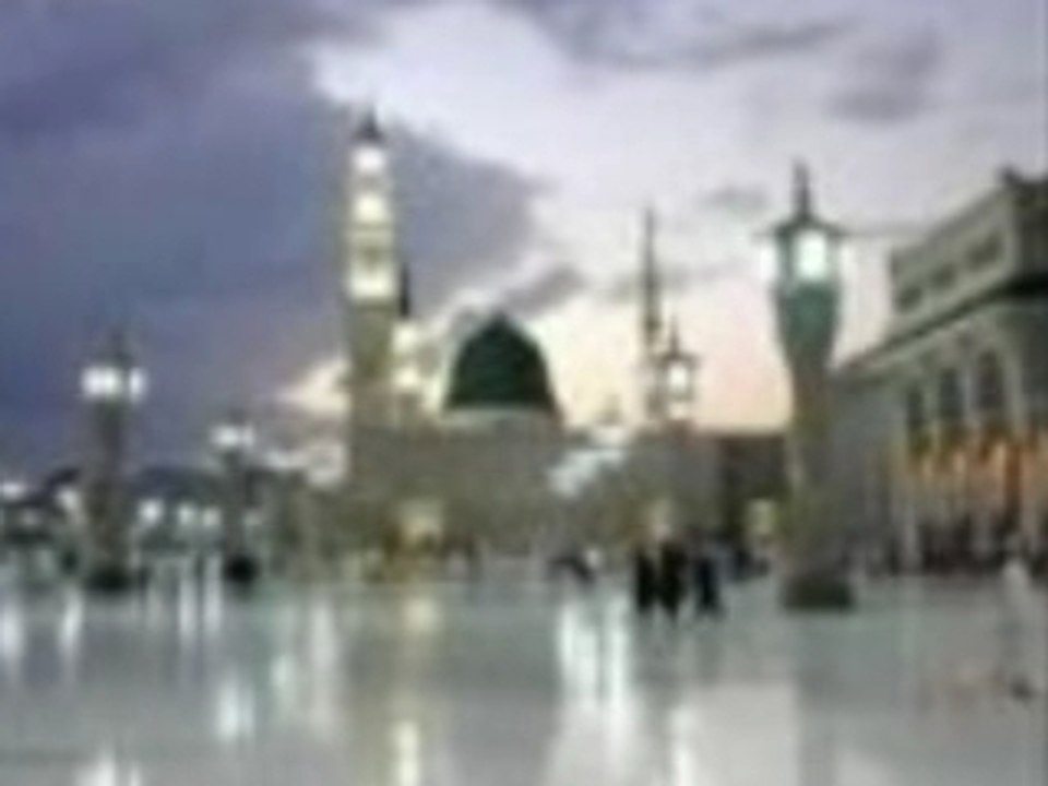 Sourate 2 verset 285-286