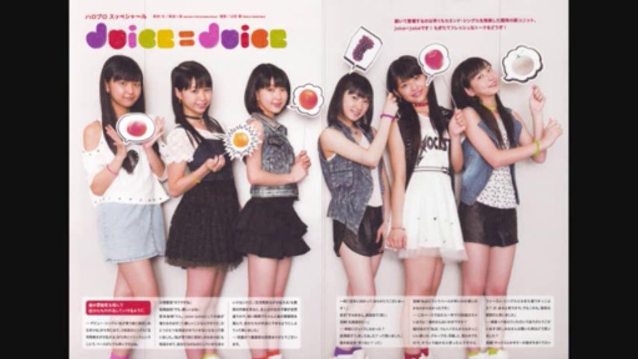 Juice=Juice「五月雨美女がさ乱れる」Instrumental