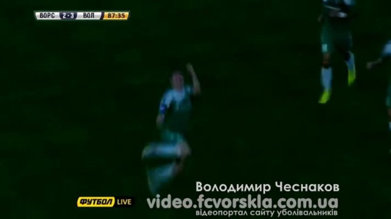 "Ворскла" - "Волынь" - 3:3 - (Владимир Чеснаков)