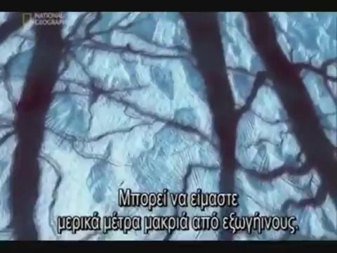 Journey to the Edge of the Universe (Part 3) - Ταξίδι στην άκρη του συμπαντος (Μέρος 3)