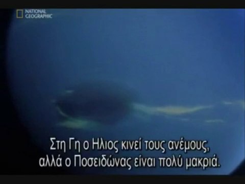 Journey to the Edge of the Universe (Part 4) - Ταξίδι στην άκρη του συμπαντος (Μέρος 4)