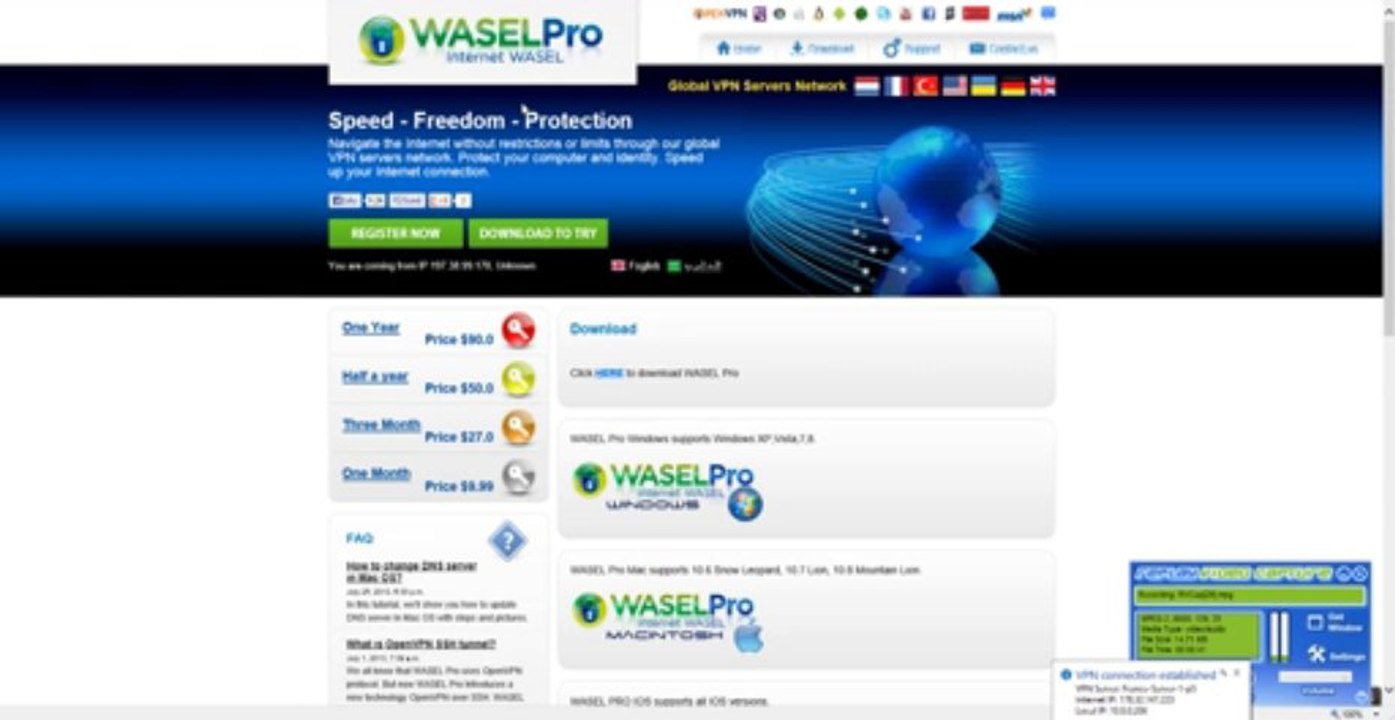تحميل برنامج كاسر البروكسى (hotspot) مثل هوت سبوت شيلد