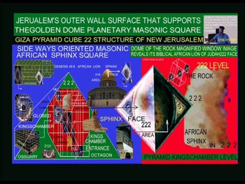 ETHIOPIA'S CROSS SHAPED BUILDINF STRUCTURE13 CUBE OFAN ELONGATED HEADED AFRICAN ANCIENT OF DAYS -UQE7