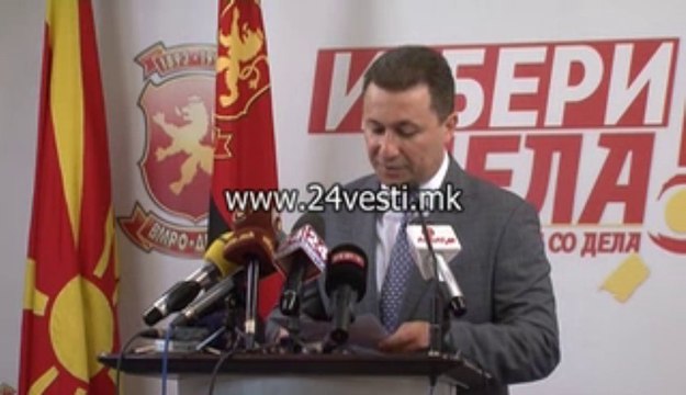 KRATKO PARCE OD OBRAKANJETO NA NIKOLA GRUEVSKI