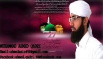 Qadri Aastana Salmat Rahy By Muhammad Ahmed Qadri