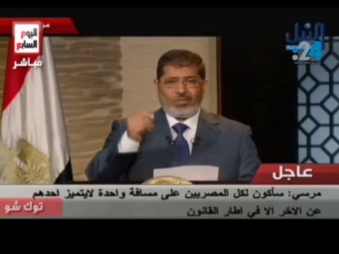 مرسي واللغة العربية (الجزء الأول)