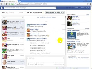 bilala nazir ki cudhai by3 ham,za saeed ik ganty tak farar