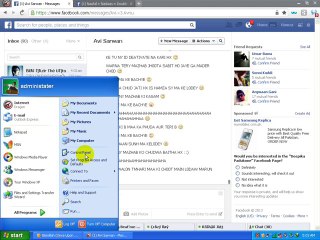 AVI SARWAN KI CUDHAI BYE ME HAMZA SAEED SALA 29 GHNTAY LARNAY KAY BAD FARAR 2 GHNTAY TAK WITH TIMING PROOF FULL SCREEN