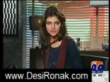 meray mutabik 24 aug