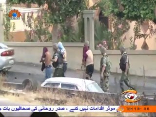 لبنان میں دہشت گردی، بیرونی سازش - ایک رپورٹ