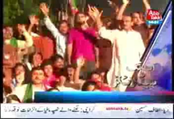 Abb Takk Headlines 0400 AM - 25 August 2013