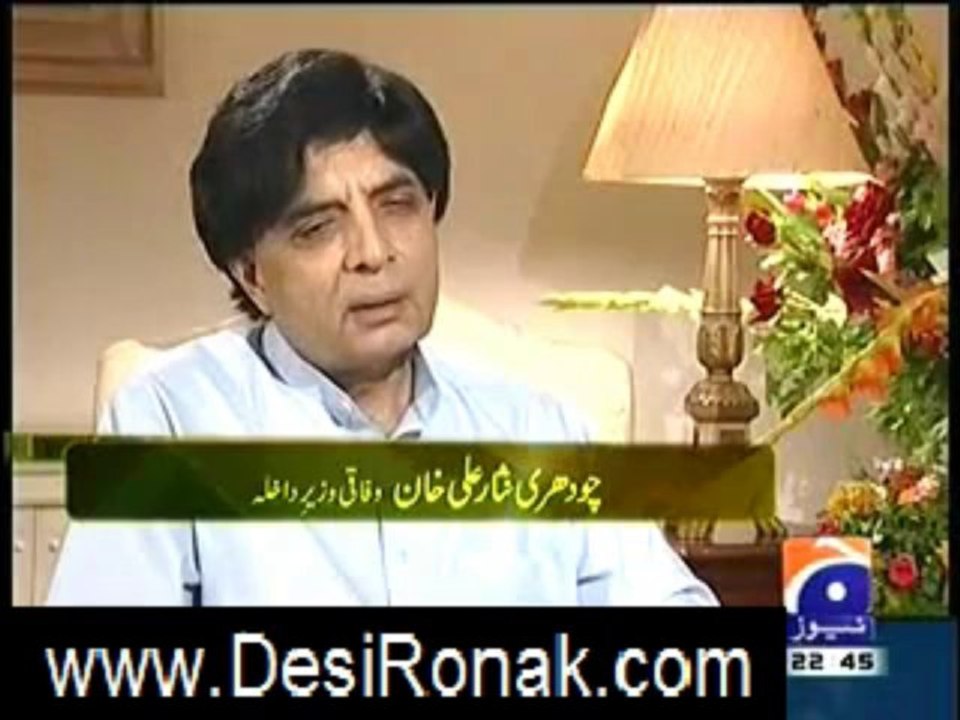 JIRGA 24 AUG 2